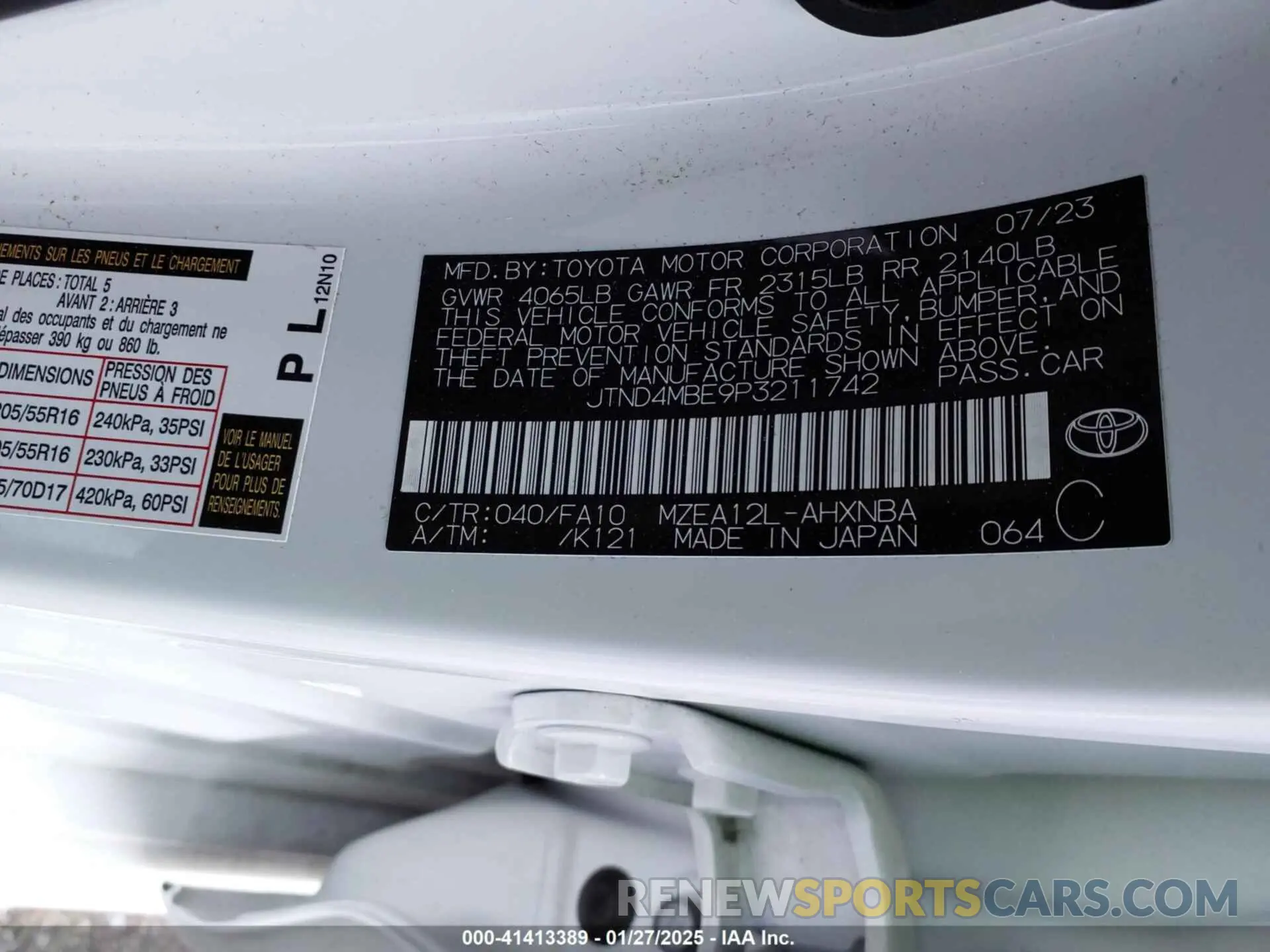 9 Фотография поврежденного автомобиля JTND4MBE9P3211742 TOYOTA COROLLA 2023