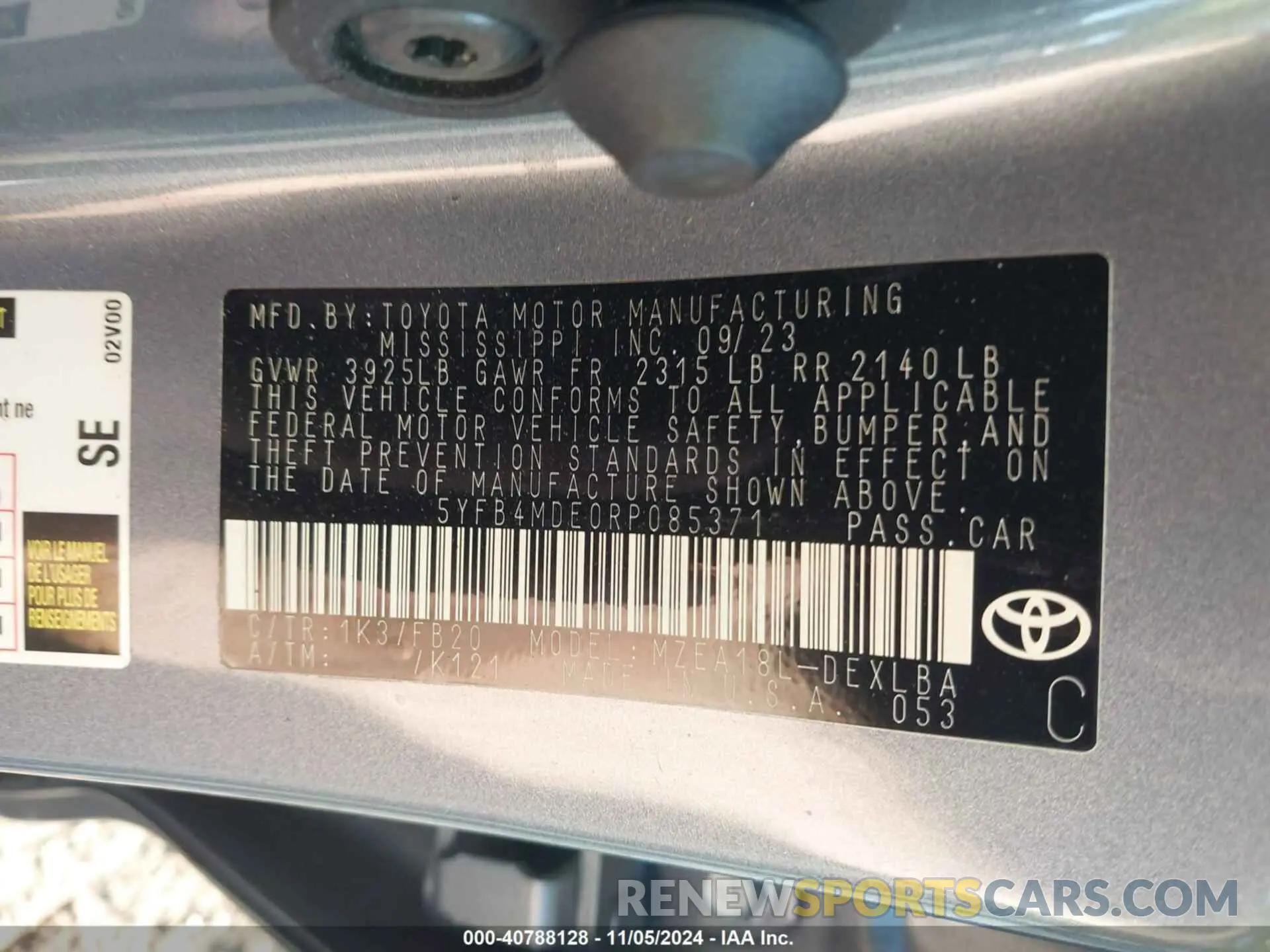 9 Photograph of a damaged car 5YFB4MDE0RP085371 TOYOTA COROLLA 2024