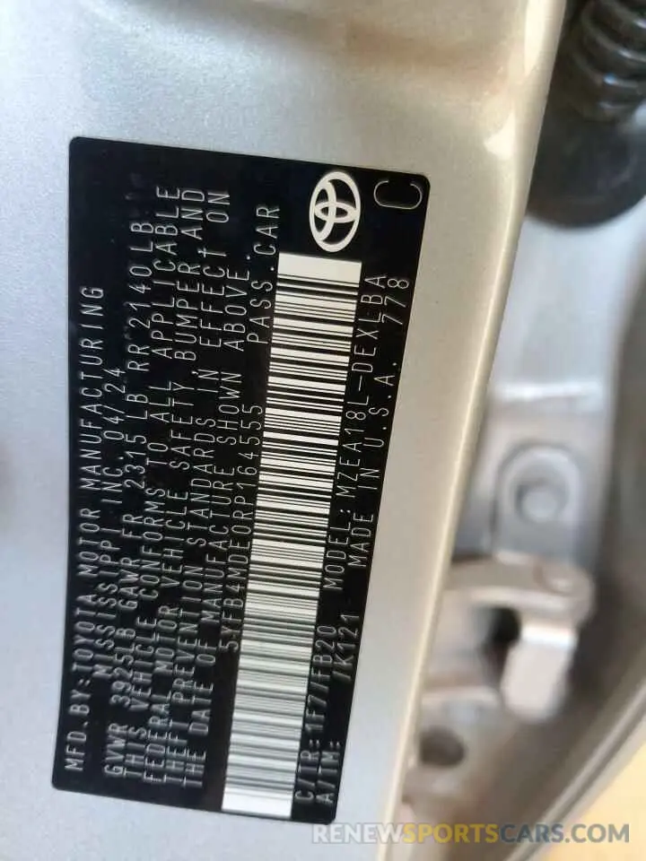 12 Фотография поврежденного автомобиля 5YFB4MDE0RP164555 TOYOTA COROLLA 2024