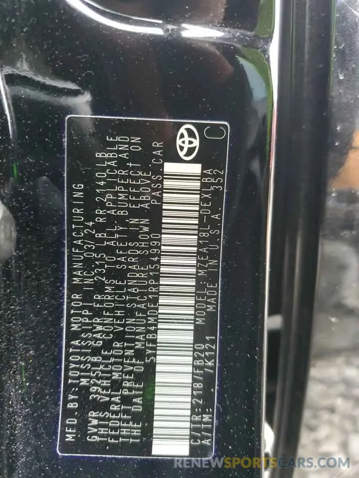 14 Фотография поврежденного автомобиля 5YFB4MDE1RP154990 TOYOTA COROLLA 2024
