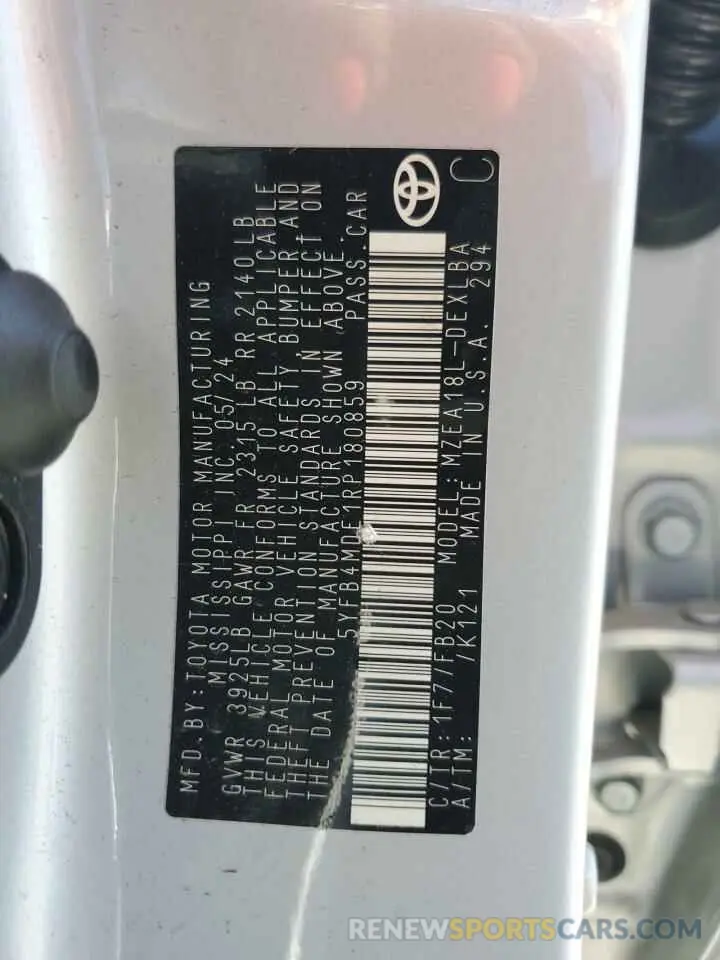 12 Фотография поврежденного автомобиля 5YFB4MDE1RP180859 TOYOTA COROLLA 2024