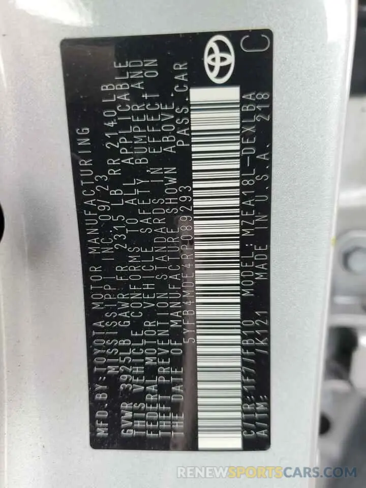 15 Фотография поврежденного автомобиля 5YFB4MDE4RP089293 TOYOTA COROLLA 2024