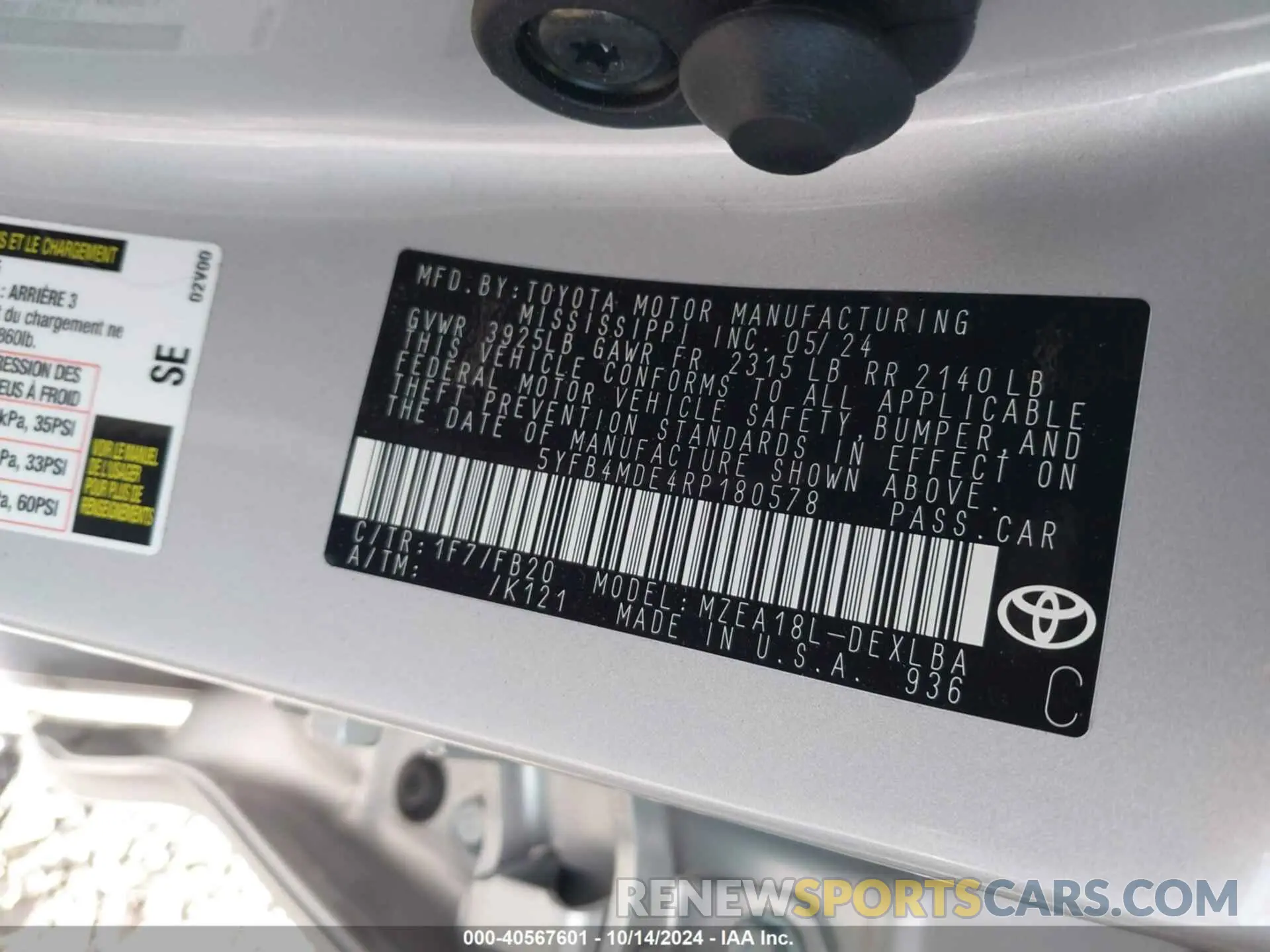 9 Photograph of a damaged car 5YFB4MDE4RP180578 TOYOTA COROLLA 2024