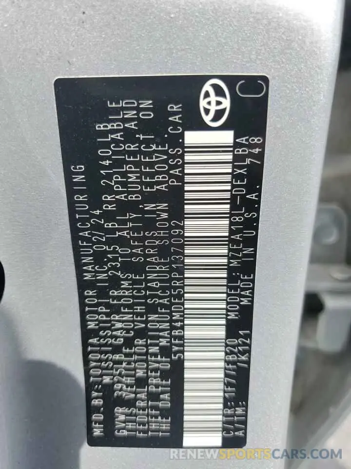 12 Фотография поврежденного автомобиля 5YFB4MDE5RP137092 TOYOTA COROLLA 2024