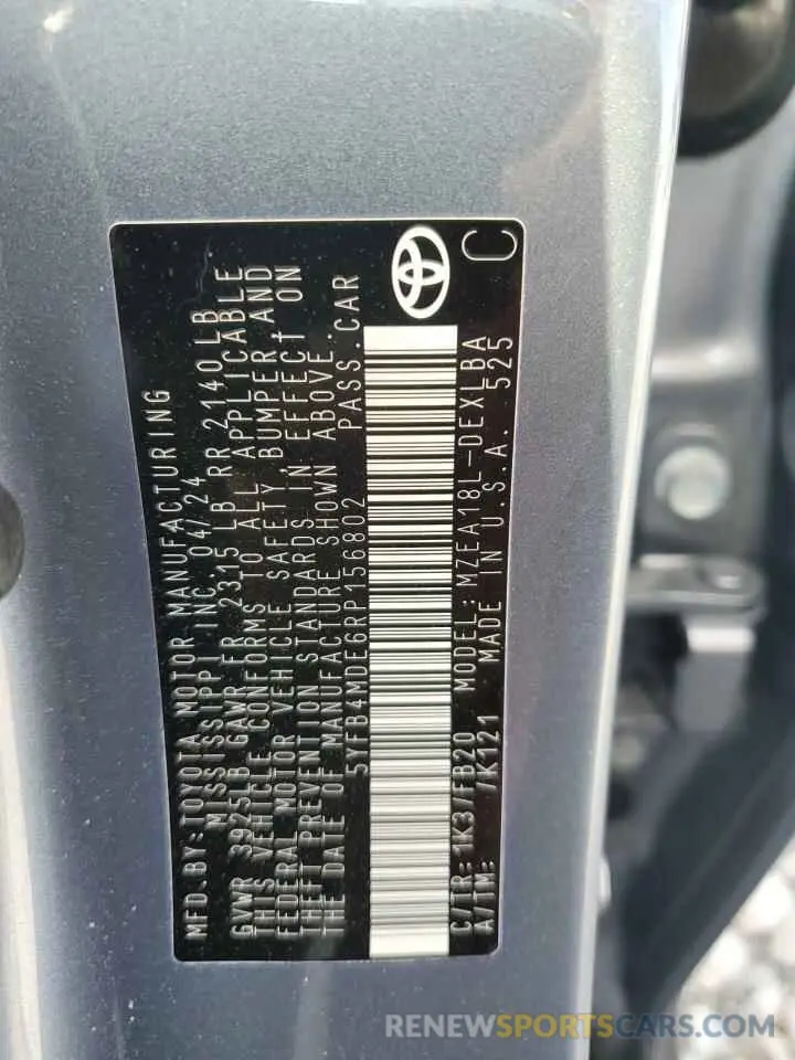 14 Фотография поврежденного автомобиля 5YFB4MDE6RP156802 TOYOTA COROLLA 2024