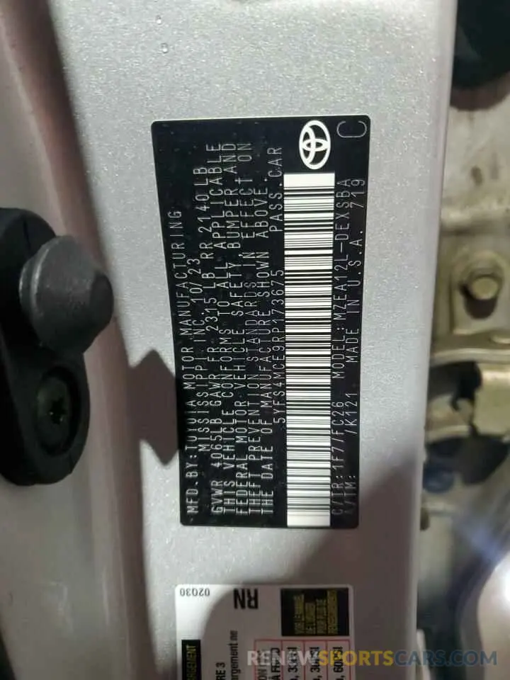 13 Фотография поврежденного автомобиля 5YFS4MCE9RP173675 TOYOTA COROLLA 2024