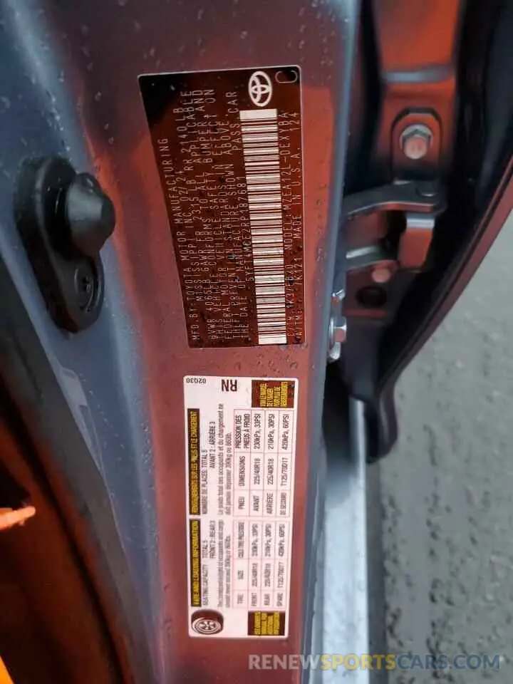 12 Фотография поврежденного автомобиля 5YFT4MCE2RP187681 TOYOTA COROLLA 2024