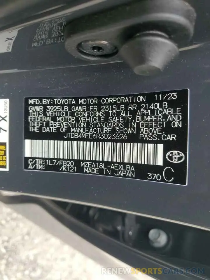 15 Фотография поврежденного автомобиля JTDB4MEE6R3023626 TOYOTA COROLLA 2024