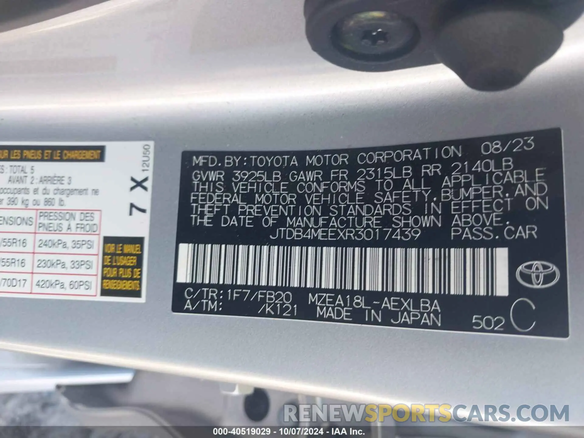 9 Photograph of a damaged car JTDB4MEEXR3017439 TOYOTA COROLLA 2024