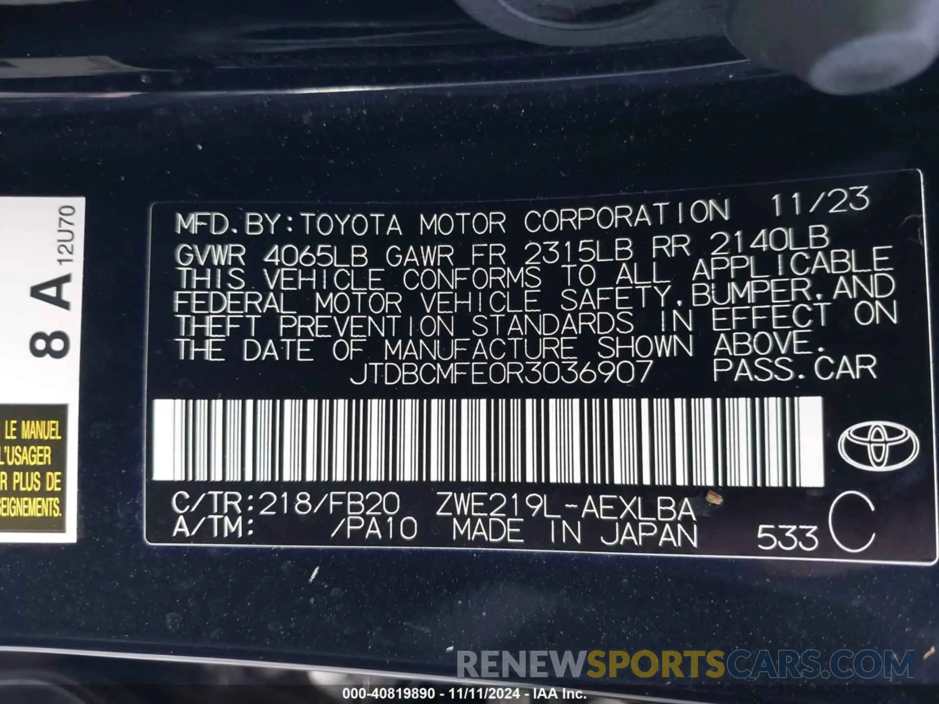 9 Photograph of a damaged car JTDBCMFE0R3036907 TOYOTA COROLLA 2024