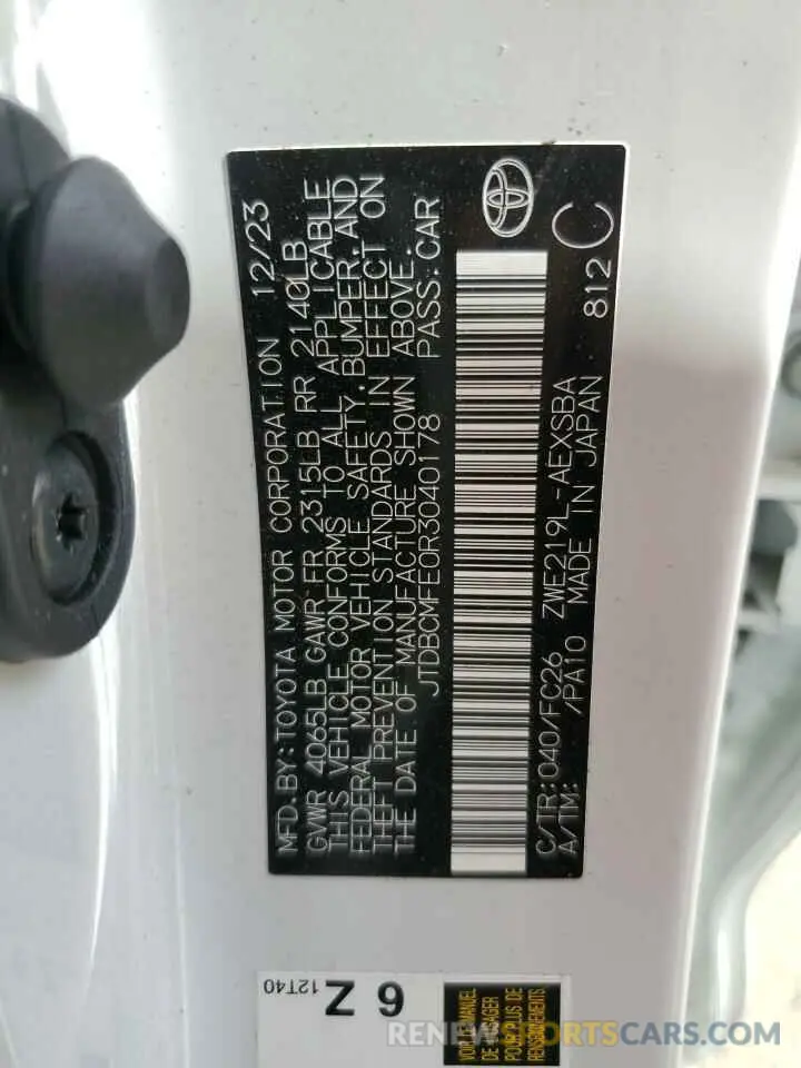 12 Фотография поврежденного автомобиля JTDBCMFE0R3040178 TOYOTA COROLLA 2024