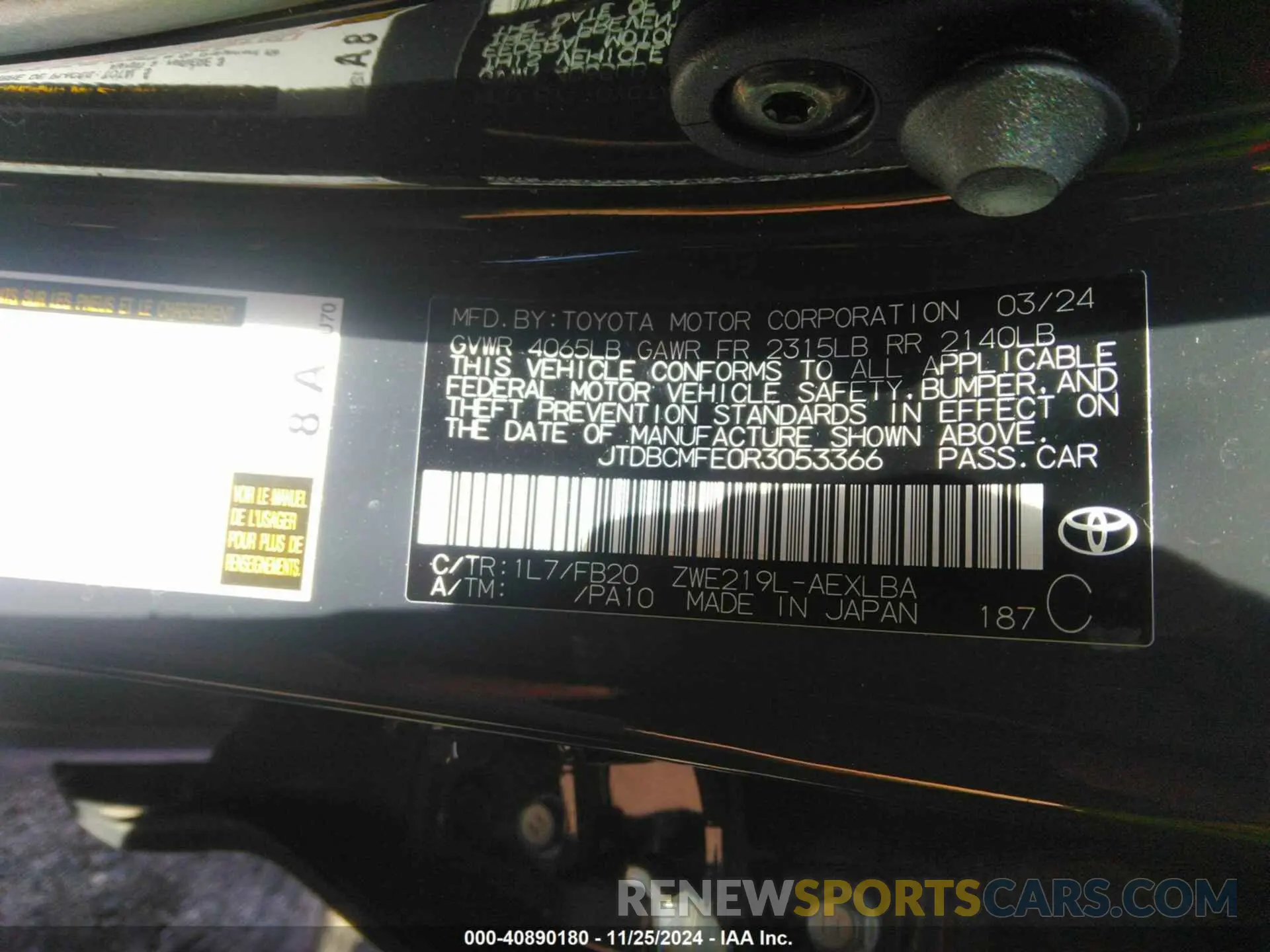 9 Photograph of a damaged car JTDBCMFE0R3053366 TOYOTA COROLLA 2024