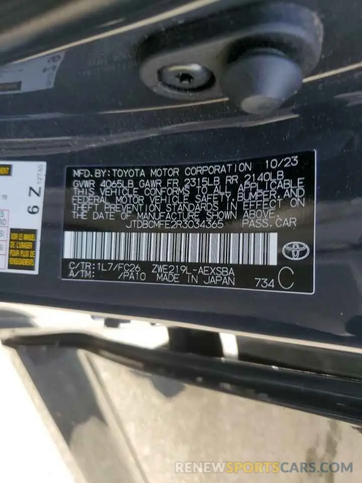 14 Фотография поврежденного автомобиля JTDBCMFE2R3034365 TOYOTA COROLLA 2024