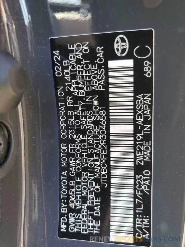 13 Photograph of a damaged car JTDBCMFE2R3046581 TOYOTA COROLLA 2024