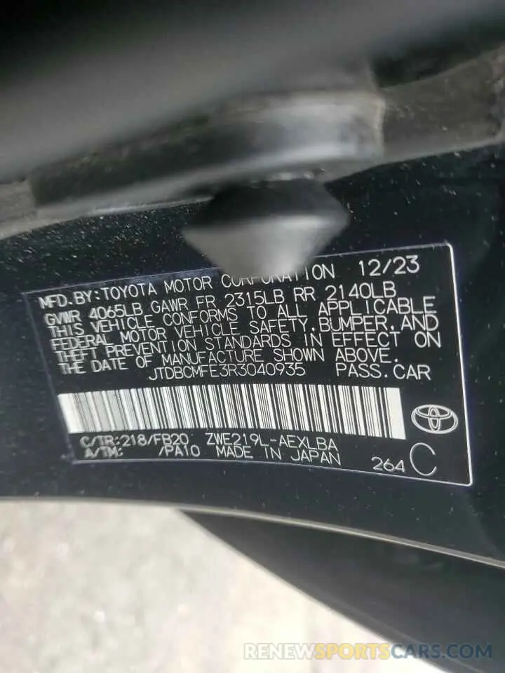 14 Photograph of a damaged car JTDBCMFE3R3040935 TOYOTA COROLLA 2024