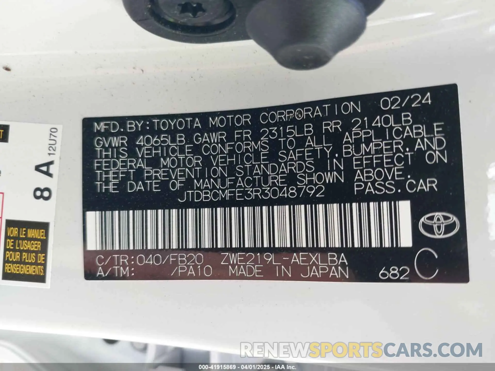 9 Photograph of a damaged car JTDBCMFE3R3048792 TOYOTA COROLLA 2024