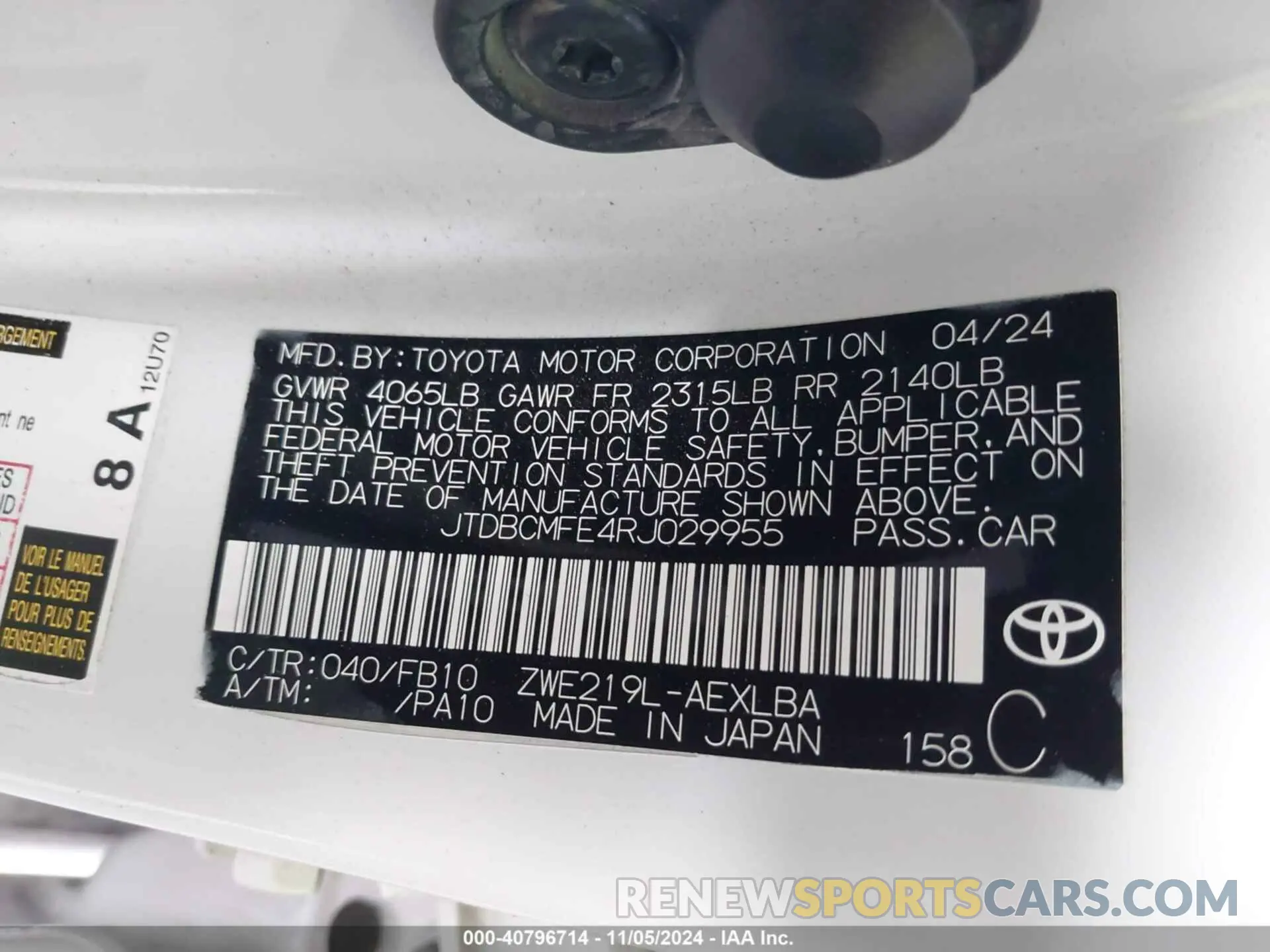 9 Photograph of a damaged car JTDBCMFE4RJ029955 TOYOTA COROLLA 2024