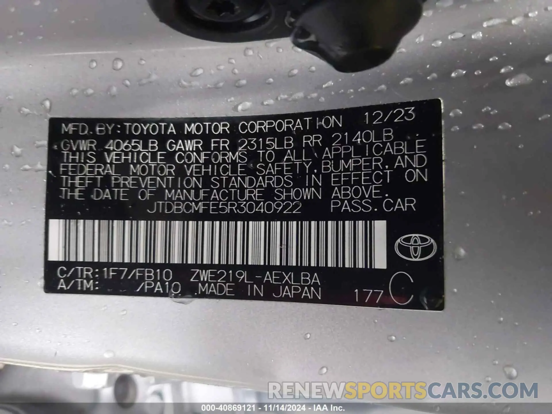 9 Фотография поврежденного автомобиля JTDBCMFE5R3040922 TOYOTA COROLLA 2024