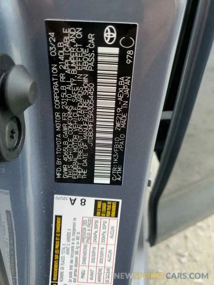12 Photograph of a damaged car JTDBCMFE5R3054450 TOYOTA COROLLA 2024