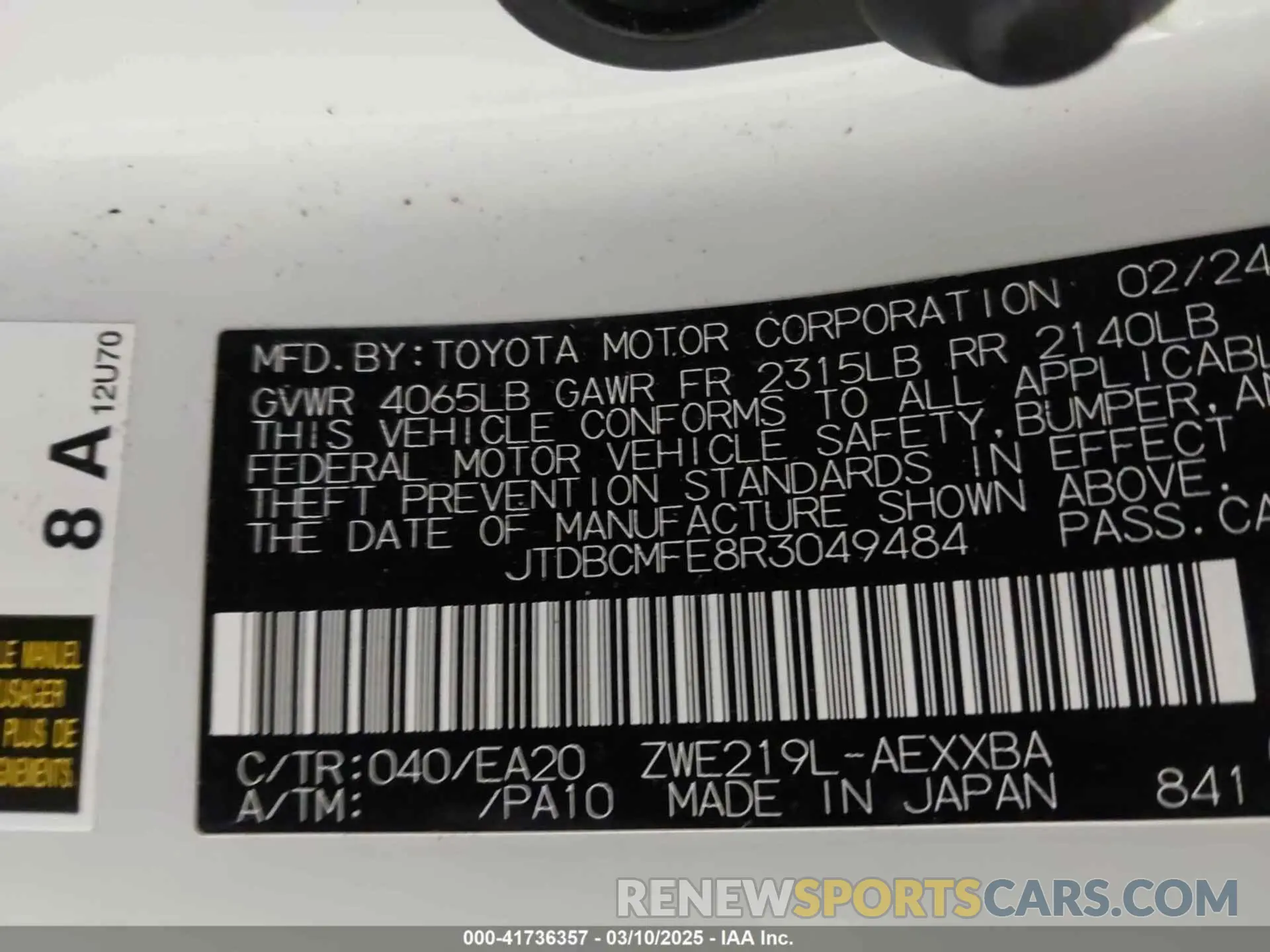 9 Photograph of a damaged car JTDBCMFE8R3049484 TOYOTA COROLLA 2024