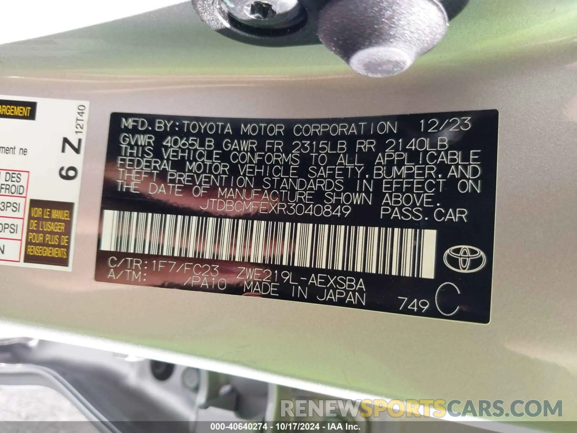 9 Photograph of a damaged car JTDBCMFEXR3040849 TOYOTA COROLLA 2024
