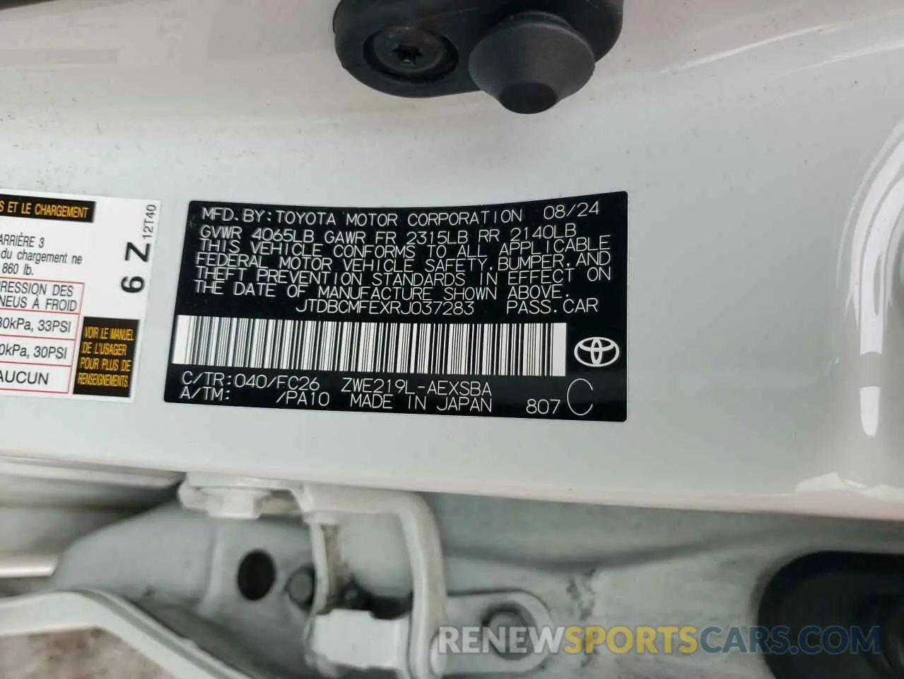 14 Фотография поврежденного автомобиля JTDBCMFEXRJ037283 TOYOTA COROLLA 2024