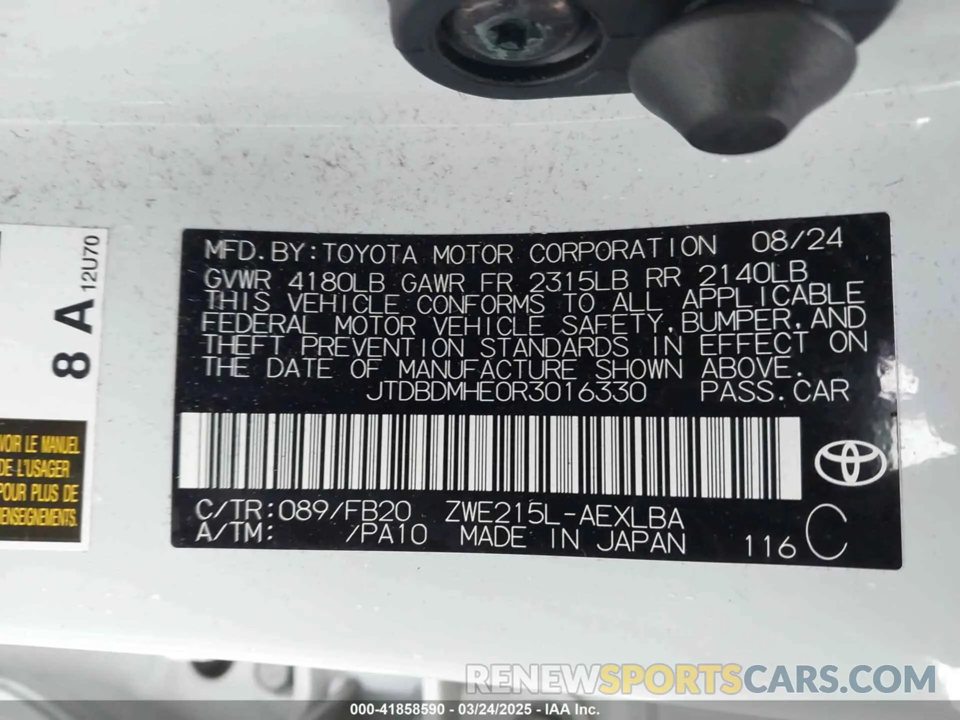 9 Фотография поврежденного автомобиля JTDBDMHE0R3016330 TOYOTA COROLLA 2024