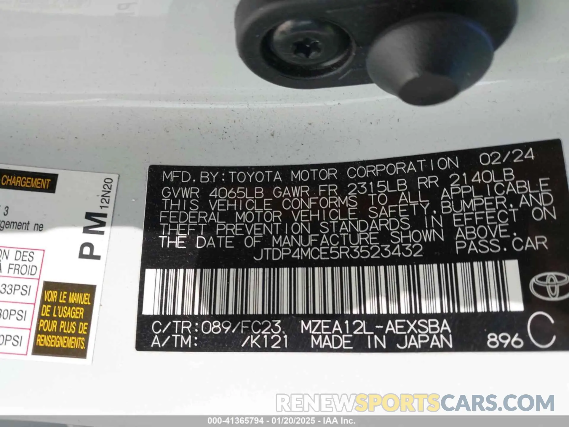 9 Фотография поврежденного автомобиля JTDP4MCE5R3523432 TOYOTA COROLLA 2024