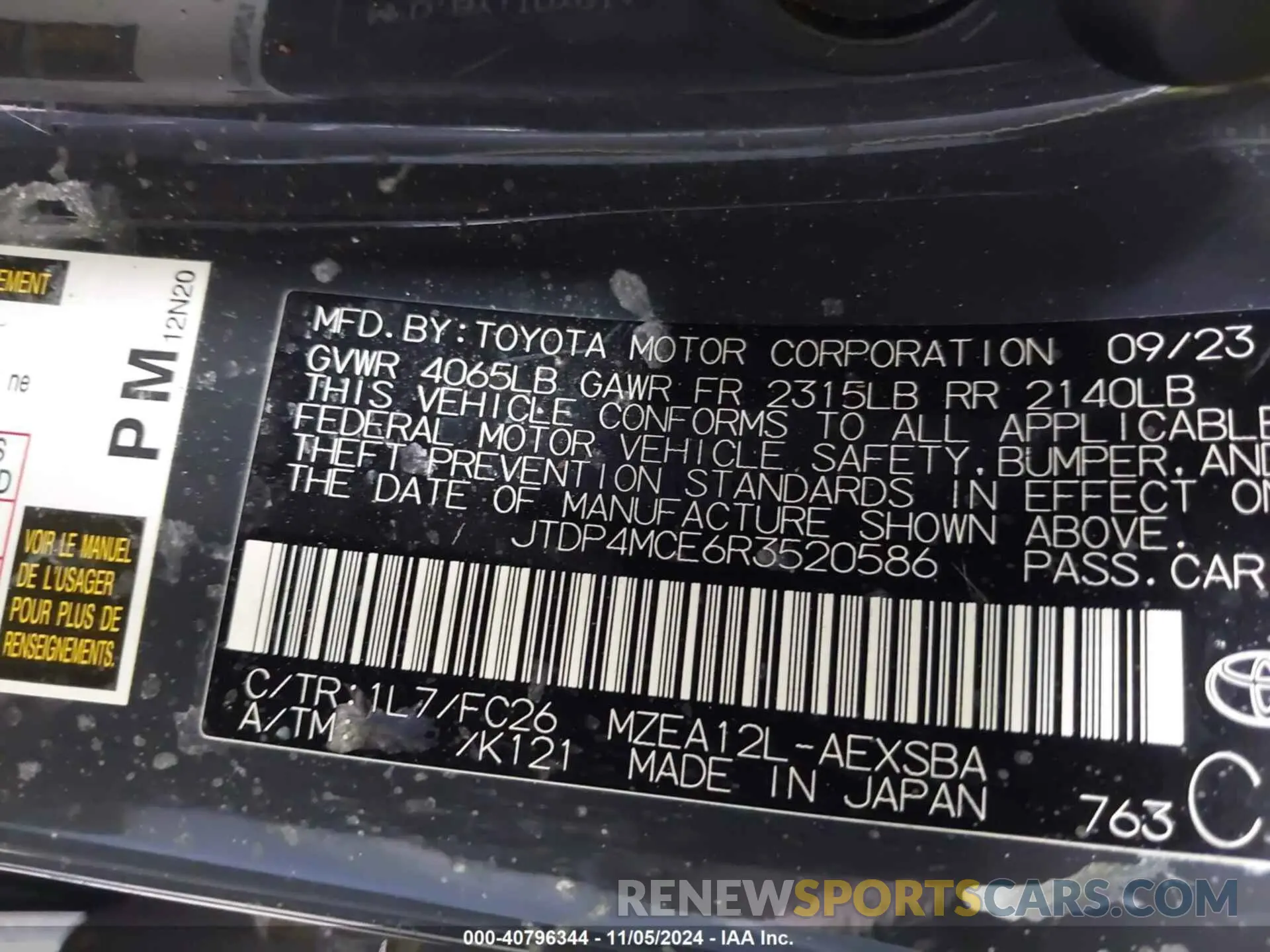 9 Фотография поврежденного автомобиля JTDP4MCE6R3520586 TOYOTA COROLLA 2024