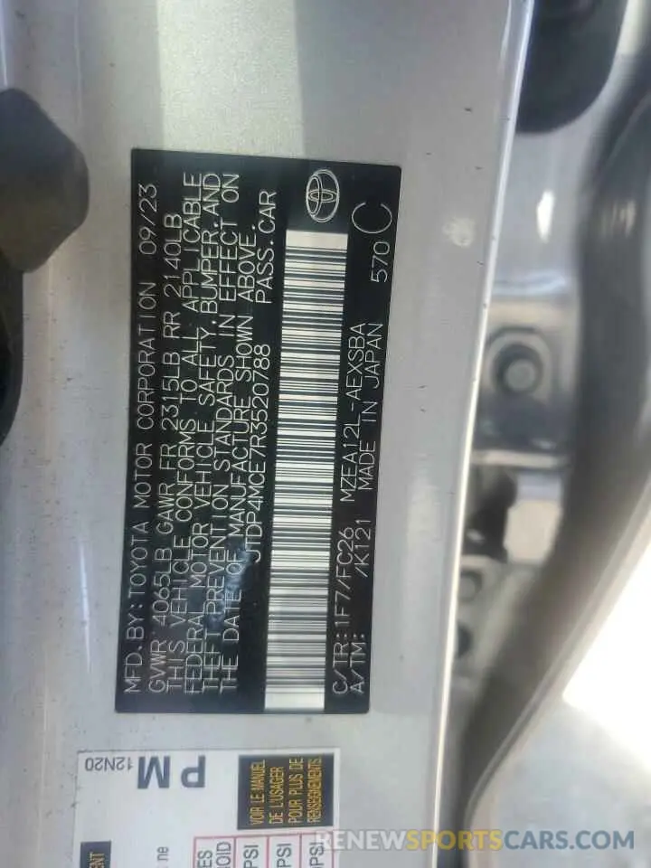 12 Фотография поврежденного автомобиля JTDP4MCE7R3520788 TOYOTA COROLLA 2024