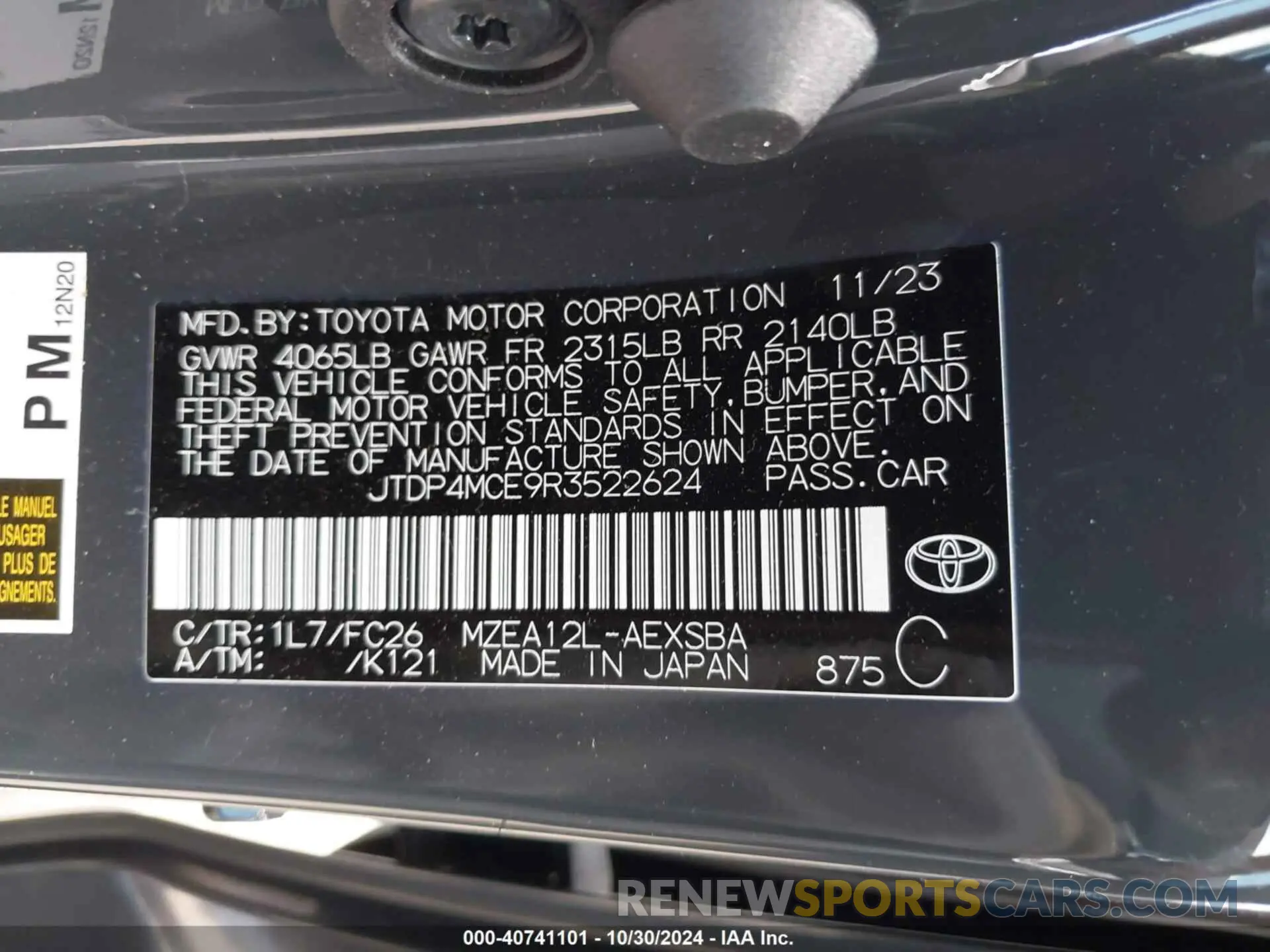 9 Photograph of a damaged car JTDP4MCE9R3522624 TOYOTA COROLLA 2024