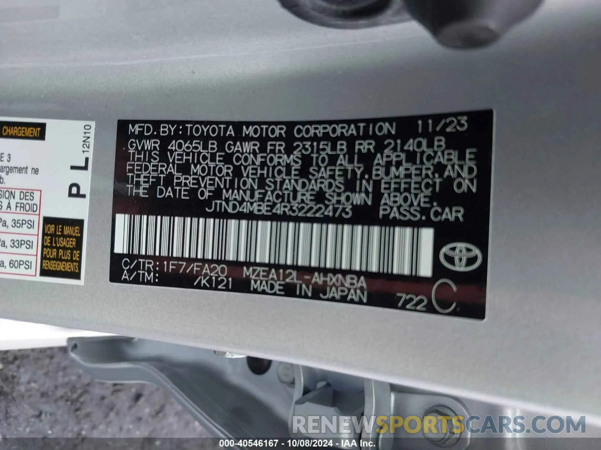 9 Photograph of a damaged car JTND4MBE4R3222473 TOYOTA COROLLA 2024