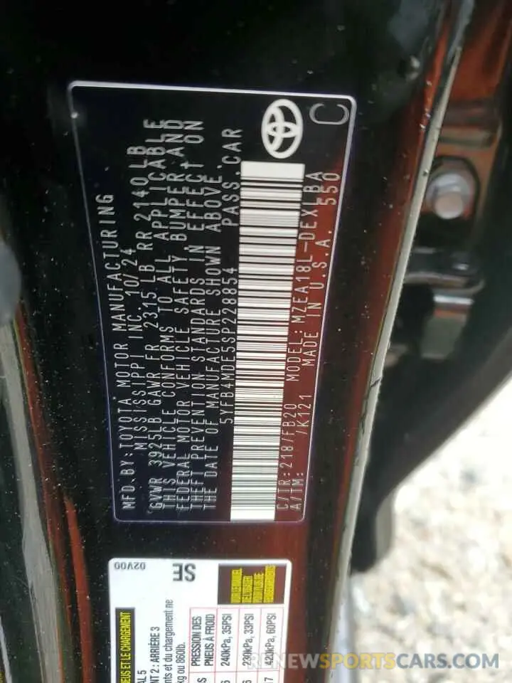13 Фотография поврежденного автомобиля 5YFB4MDE5SP228854 TOYOTA COROLLA 2025