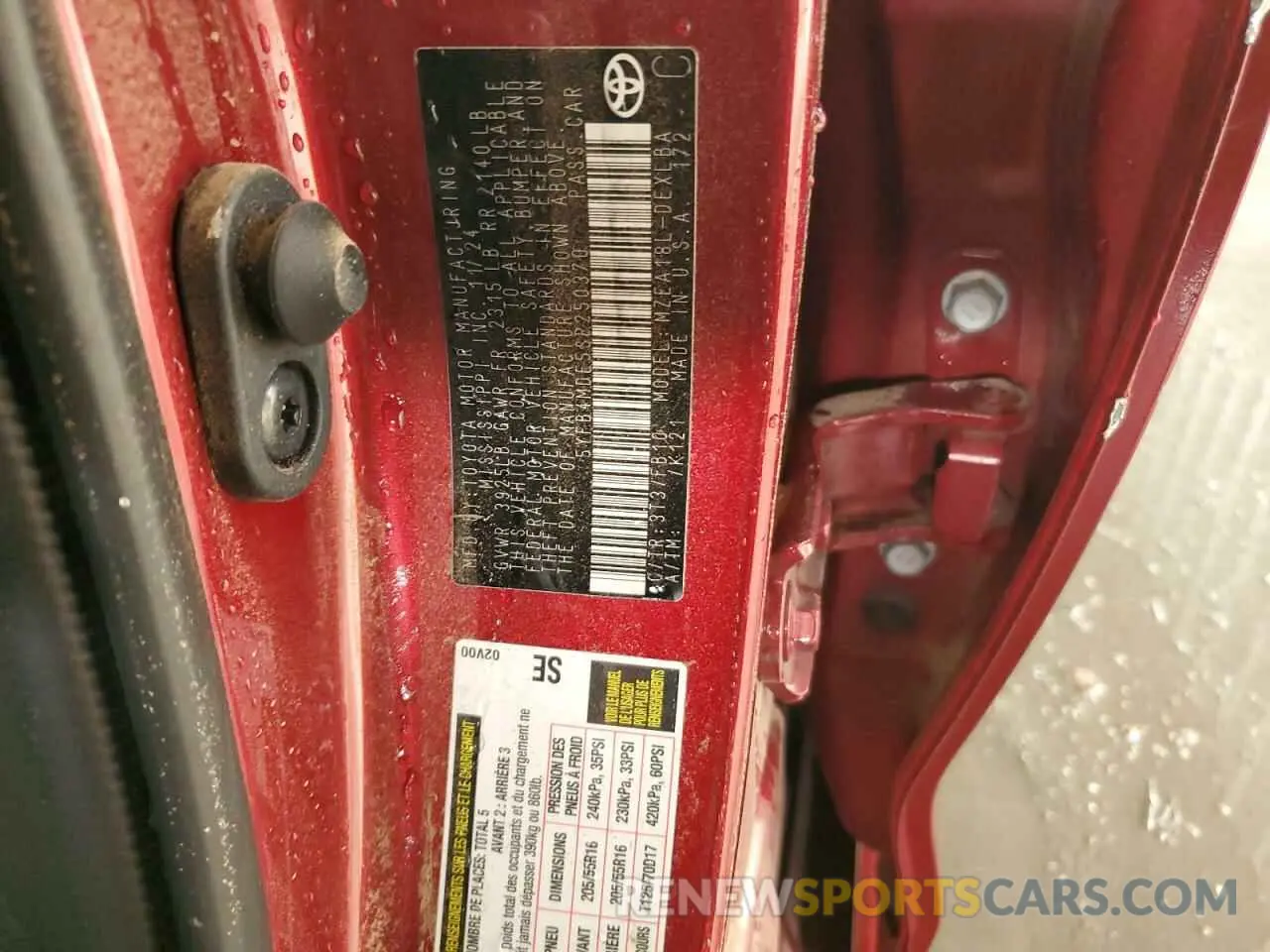 12 Фотография поврежденного автомобиля 5YFB4MDE5SP250370 TOYOTA COROLLA 2025