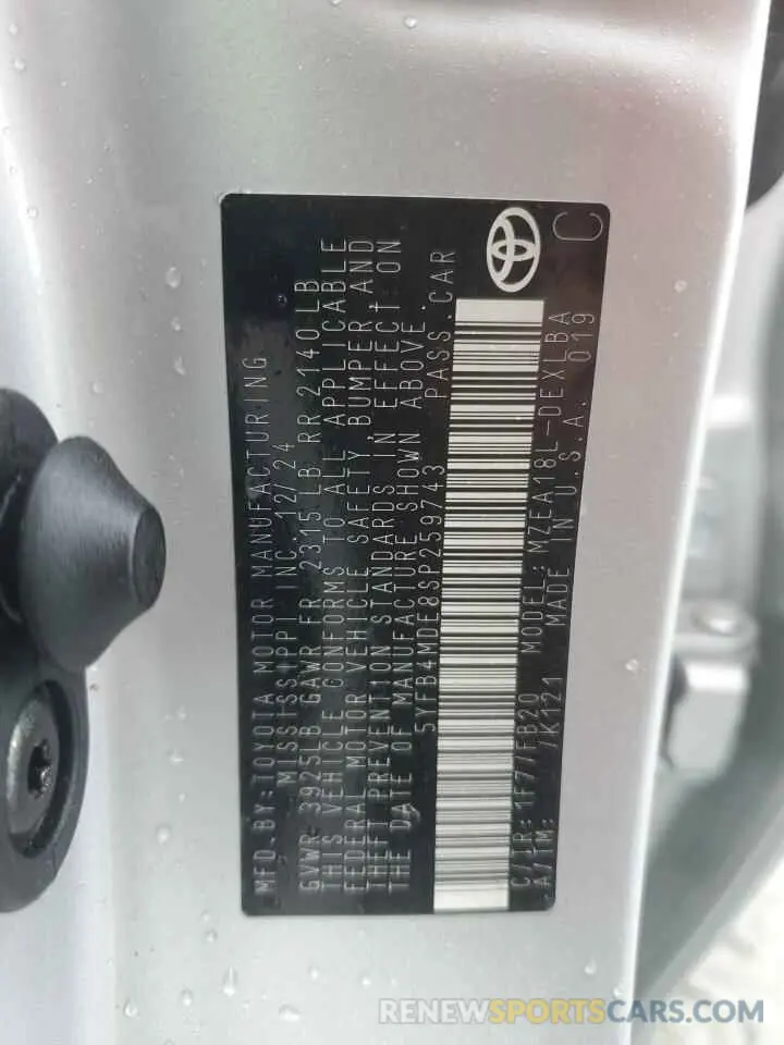 12 Фотография поврежденного автомобиля 5YFB4MDE8SP259743 TOYOTA COROLLA 2025
