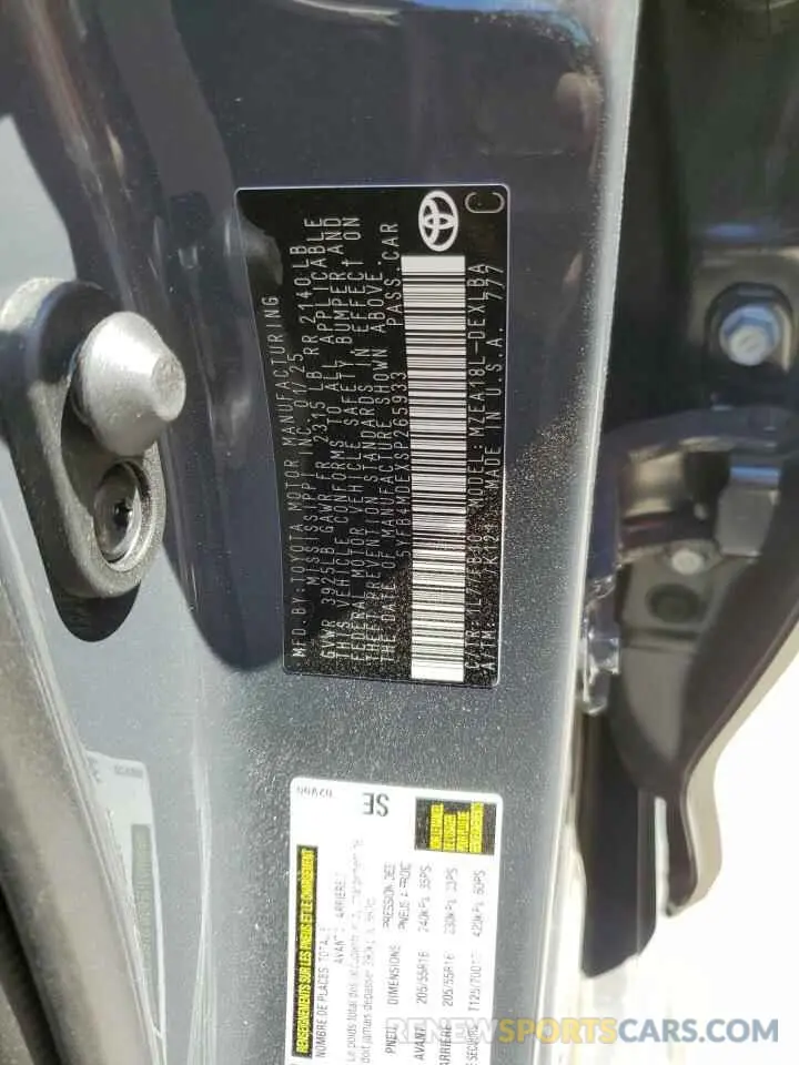 14 Photograph of a damaged car 5YFB4MDEXSP265933 TOYOTA COROLLA 2025