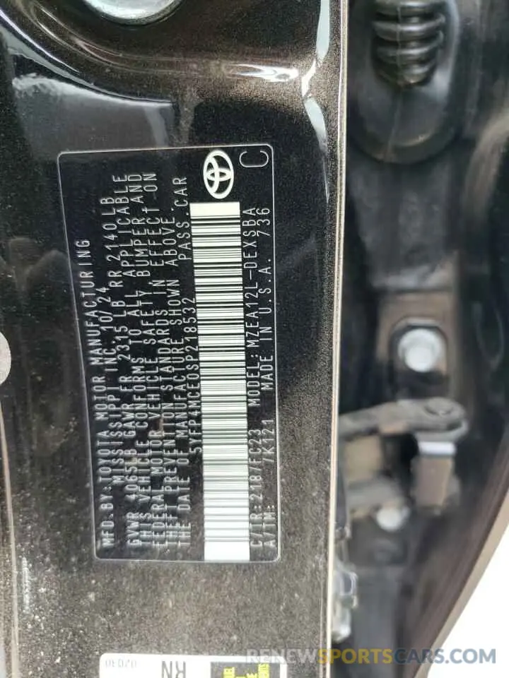 13 Фотография поврежденного автомобиля 5YFP4MCE0SP218532 TOYOTA COROLLA 2025