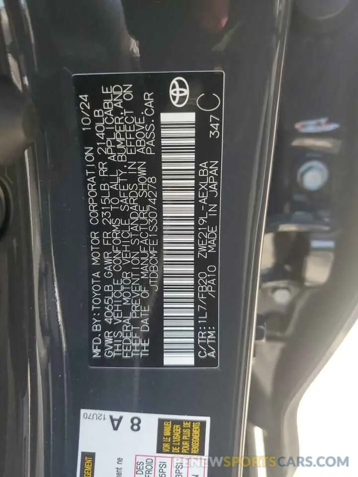 12 Фотография поврежденного автомобиля JTDBCMFE1S3074278 TOYOTA COROLLA 2025