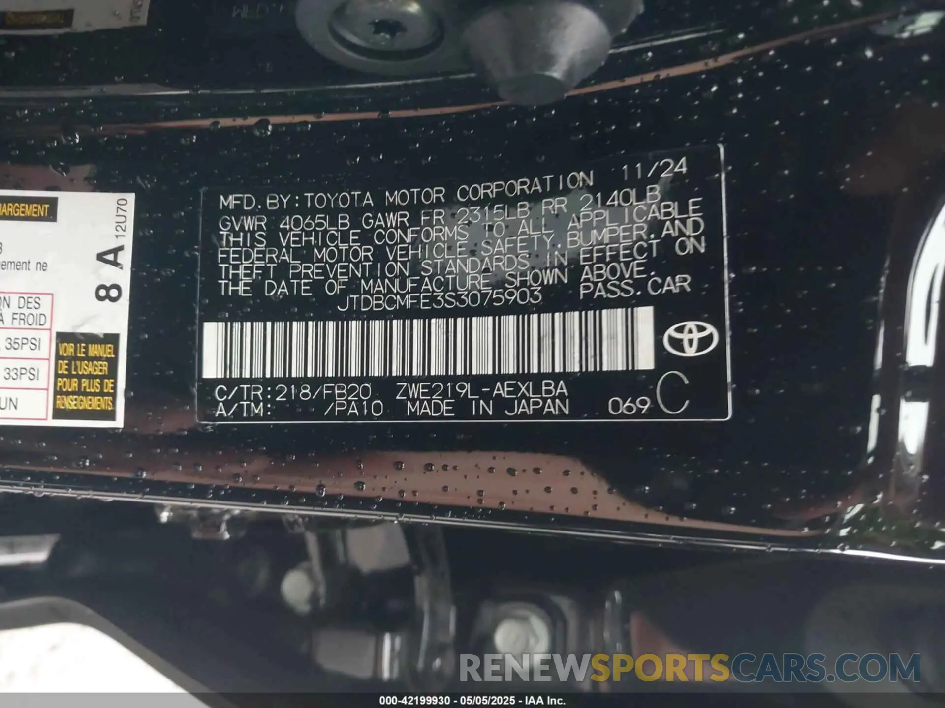 9 Photograph of a damaged car JTDBCMFE3S3075903 TOYOTA COROLLA 2025
