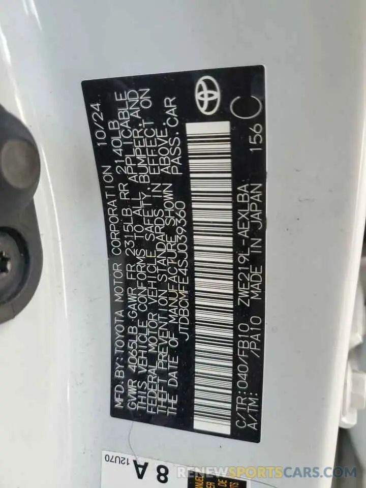 13 Фотография поврежденного автомобиля JTDBCMFE4SJ039360 TOYOTA COROLLA 2025