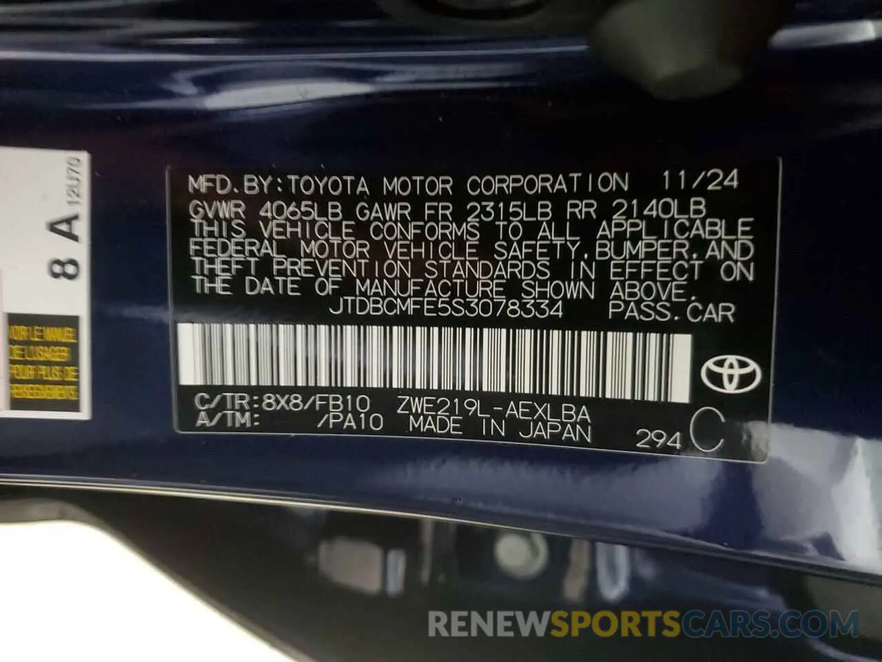 14 Photograph of a damaged car JTDBCMFE5S3078334 TOYOTA COROLLA 2025