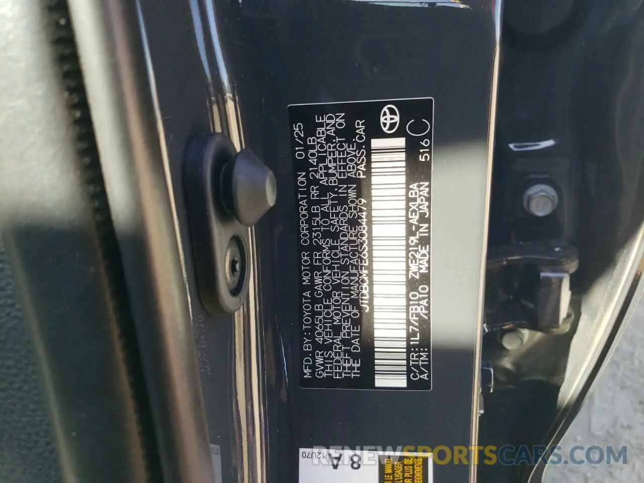 12 Photograph of a damaged car JTDBCMFE6S3084479 TOYOTA COROLLA 2025