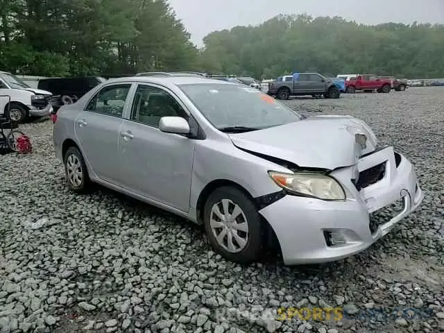 13 Фотография поврежденного автомобиля JTDBL40E49J044335 TOYOTA COROLLA 2026