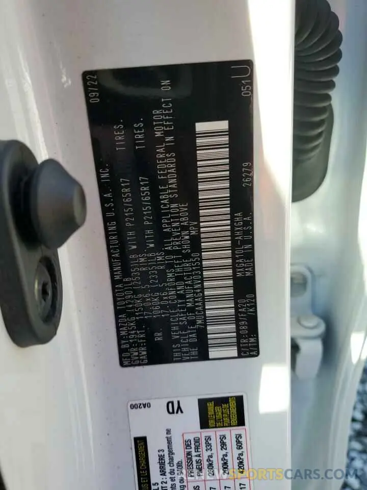 13 Фотография поврежденного автомобиля 7MUCAAAG4NV031550 TOYOTA COROLLA CR 2022