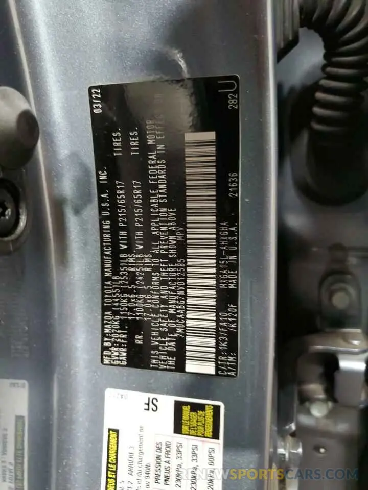 14 Фотография поврежденного автомобиля 7MUCAABG7NV012585 TOYOTA COROLLA CR 2022