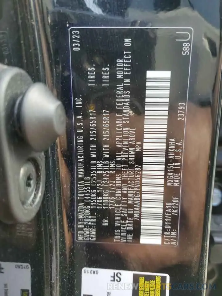 13 Фотография поврежденного автомобиля 7MUAAABG7PV056287 TOYOTA COROLLA CR 2023