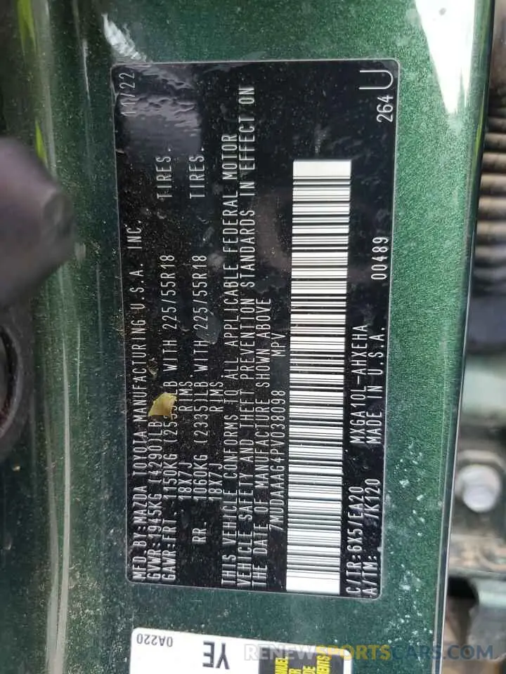 13 Фотография поврежденного автомобиля 7MUDAAAG4PV038098 TOYOTA COROLLA CR 2023