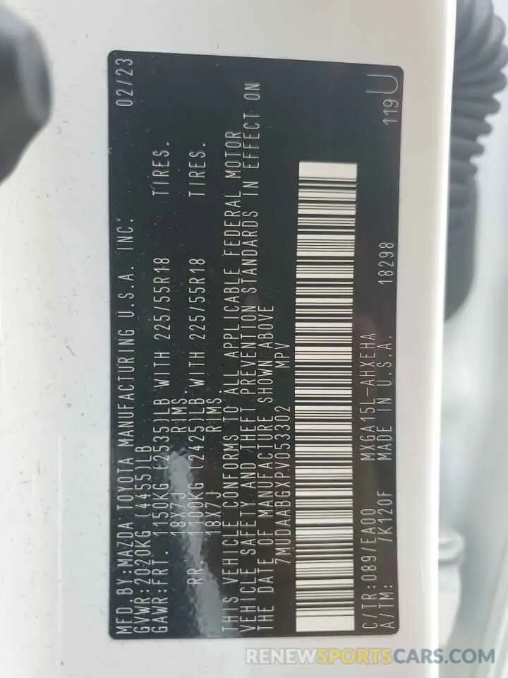 12 Фотография поврежденного автомобиля 7MUDAABGXPV053302 TOYOTA COROLLA CR 2023