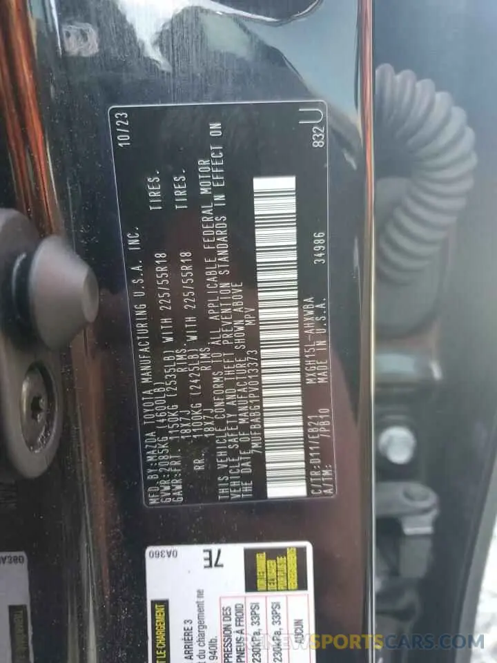 13 Фотография поврежденного автомобиля 7MUFBABG1PV013373 TOYOTA COROLLA CR 2023