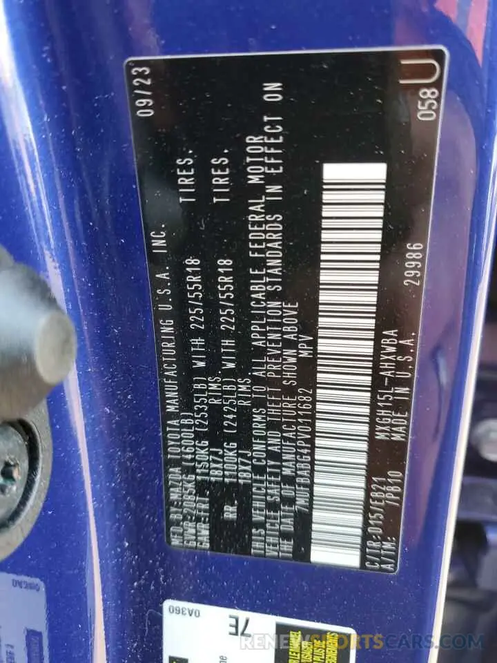 13 Фотография поврежденного автомобиля 7MUFBABG4PV011682 TOYOTA COROLLA CR 2023